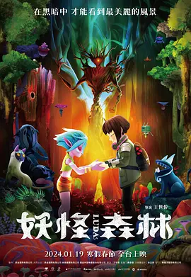 福利网在线