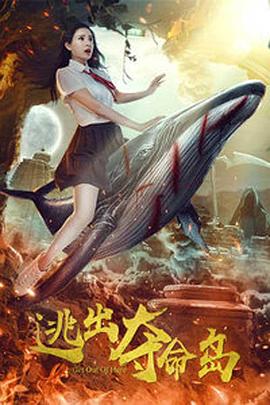 娇妻被又大又粗又长又硬好爽