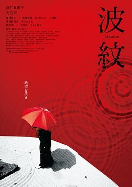 五月婷婷七月丁香