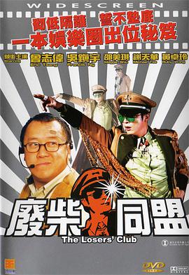 91视频免费网站