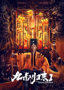 美国好莱坞电影