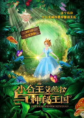 裸体瑜伽视频