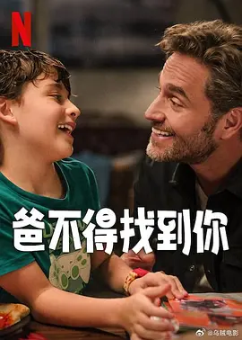 捆绑tk vk