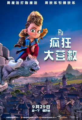 欧美地区一二三区