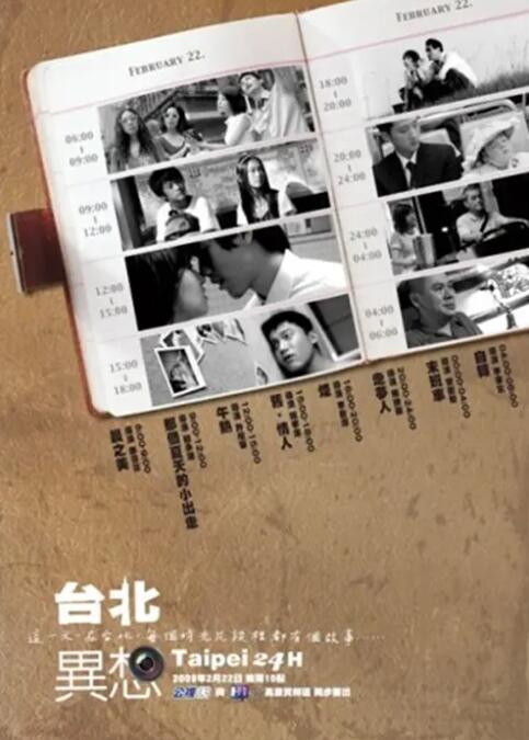 河北彩花游戏
