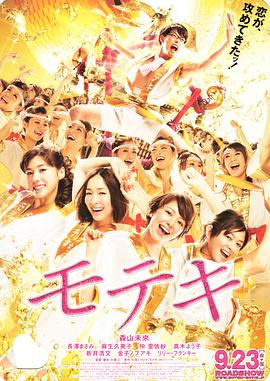 国产a久久精品一区二区三区