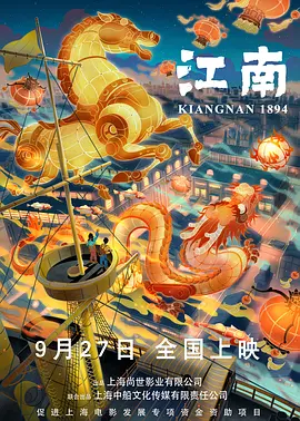 伊人久久中文大香线蕉综合