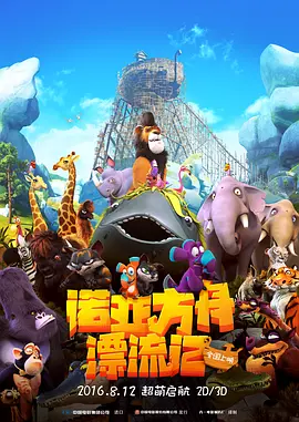 最新国产福利片在线观看