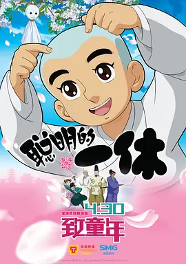 久久国产免费观看