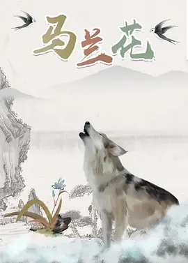 婷婷99视频精品全部在线观看