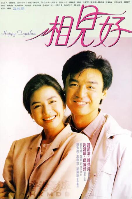 艳妾娇喘连连h