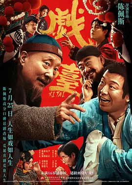 精品久久久久久中文字幕一区奶水