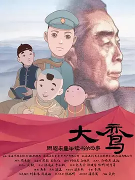 朋友夫妇换妻