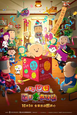 四虎精品免费永久在线