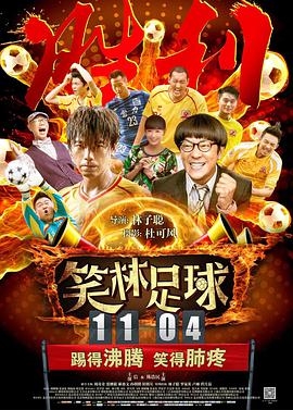 奇米四色综合久久天天爱