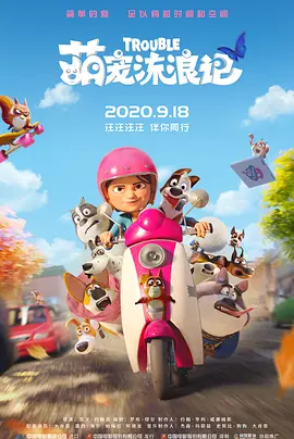免费的曝光2023更新