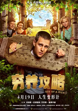 亚洲伊人tv综合网色