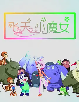 欧美成人精品一区二区