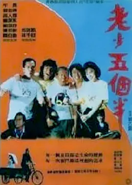 日韩欧美亚洲一区二区
