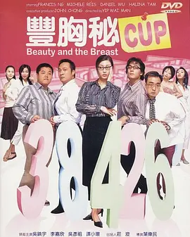 国产破处在线视频