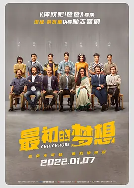 欧美亚色网