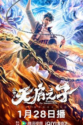 国产丫丫视频私人影院
