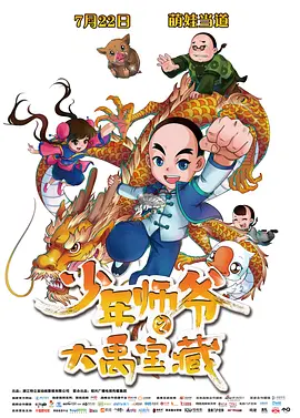 色依依视频视频在线观看
