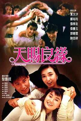 日韩美一区二区三区