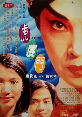 色综合图片二区150p