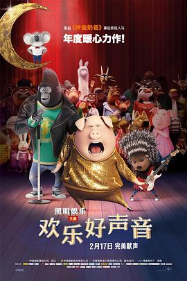 25年院士名单公示公告