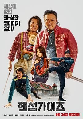 成年人在线视频