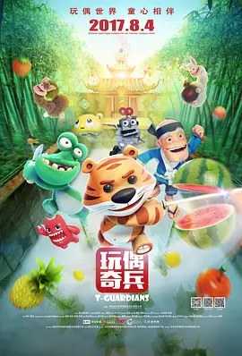 精品久久久久久国产91