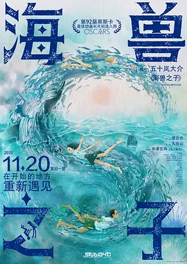 午夜狠狠干