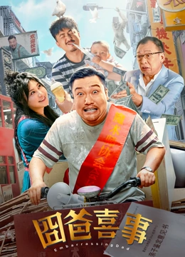 伊人网视频在线观看