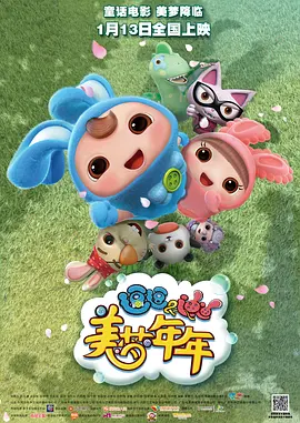 日韩精品亚洲人成在线观看