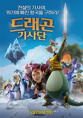 李成敏为艺术奉献的作品是什么