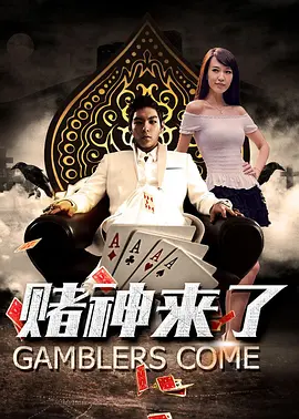 丝袜美腿辣文