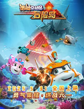 亚洲欧洲一二三区