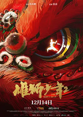 99久久999久久久综合精品涩