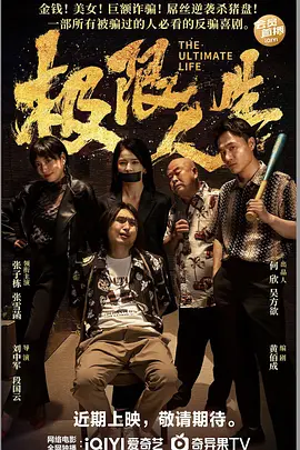 黄色录像免费观看
