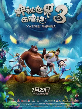 和寡妇在做爰