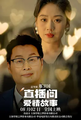 婷婷影院在线观看