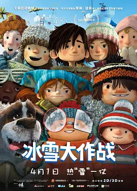 youwu在线影院