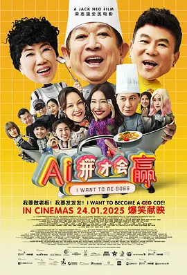 少妇与大狼做爰在线观看