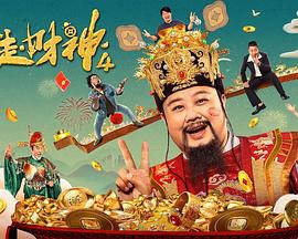 嗯啊嗯啊操