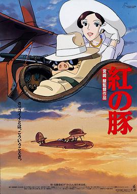 国内一级片在线观看
