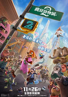 久久福利一区