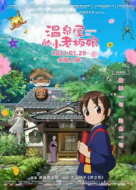 伊人网址