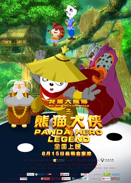 free性护士vidos韩国