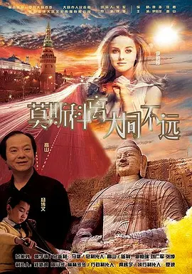 国产永久免费观看久久黄av片